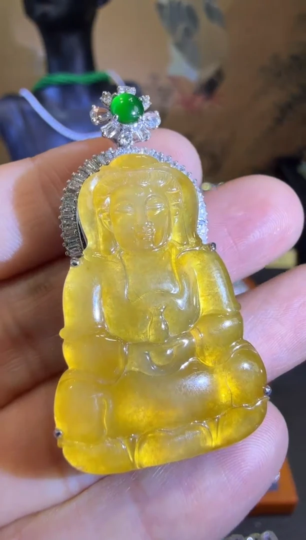 【闪购商品】翡翠吊坠(赠链)18K金镶嵌冰糖黄观音