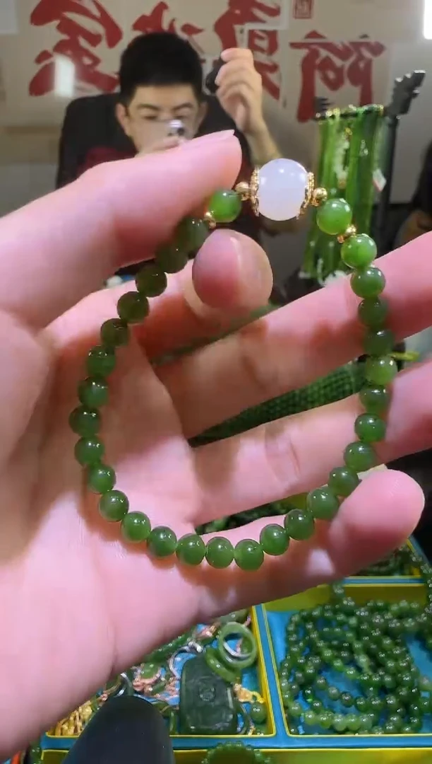 手链未镶嵌和田玉11