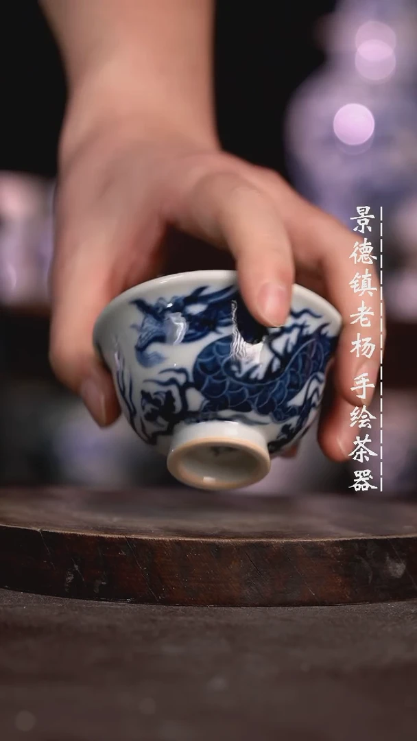 【闪购商品】微瑕福利微瑕福利柴窑小压手开片暇