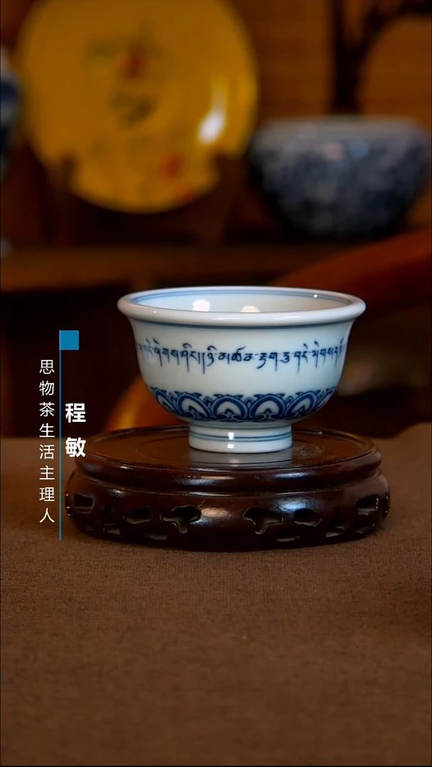 摆件瓷器瓷器瓷器瓷器