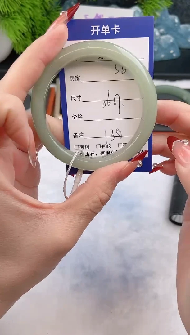 【闪购商品】石英质玉手镯未镶嵌s6东陵玉微色差