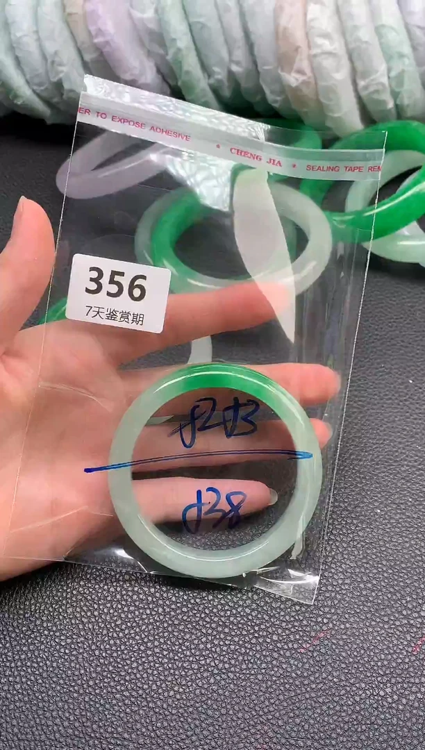 非金属无时尚手镯 所见即所得 七天鉴赏期