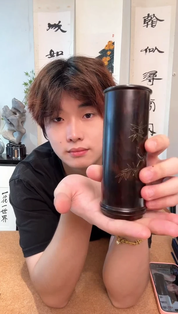 紫光 掐丝螺钿 笔筒