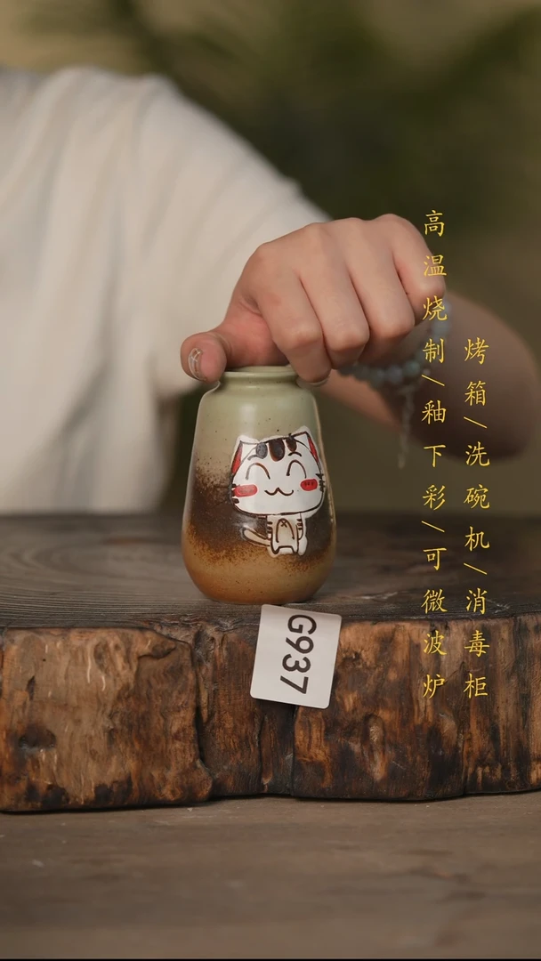 瓷片景德镇高温釉下彩可微波烤箱洗碗机937
