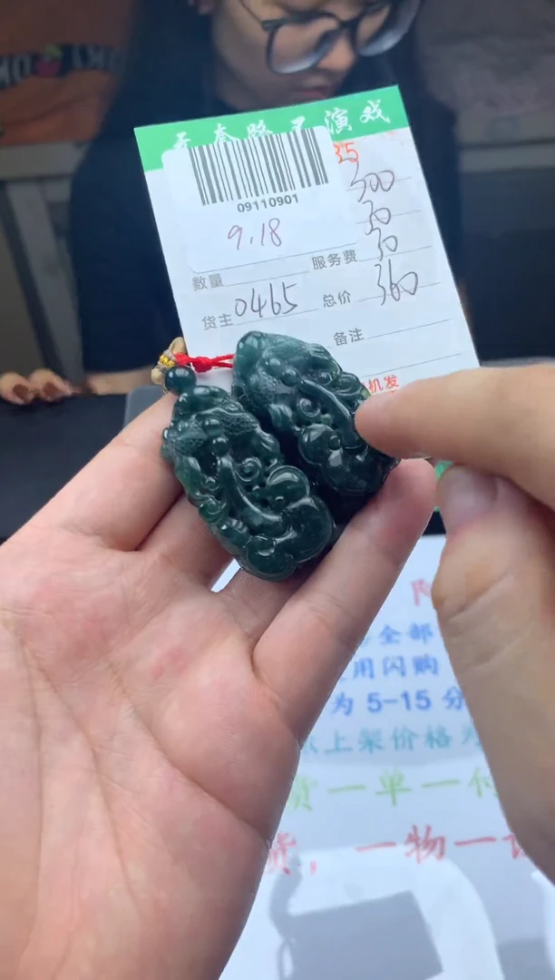 未镶嵌定制翡翠天然A货翡翠拍一发一