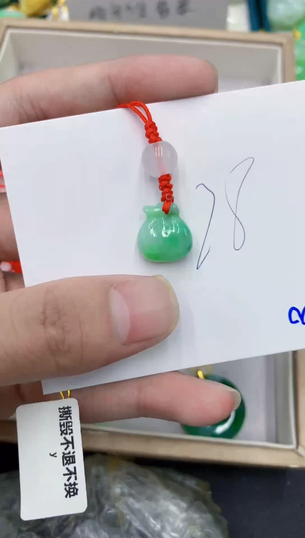 颈饰未镶嵌翡翠111111