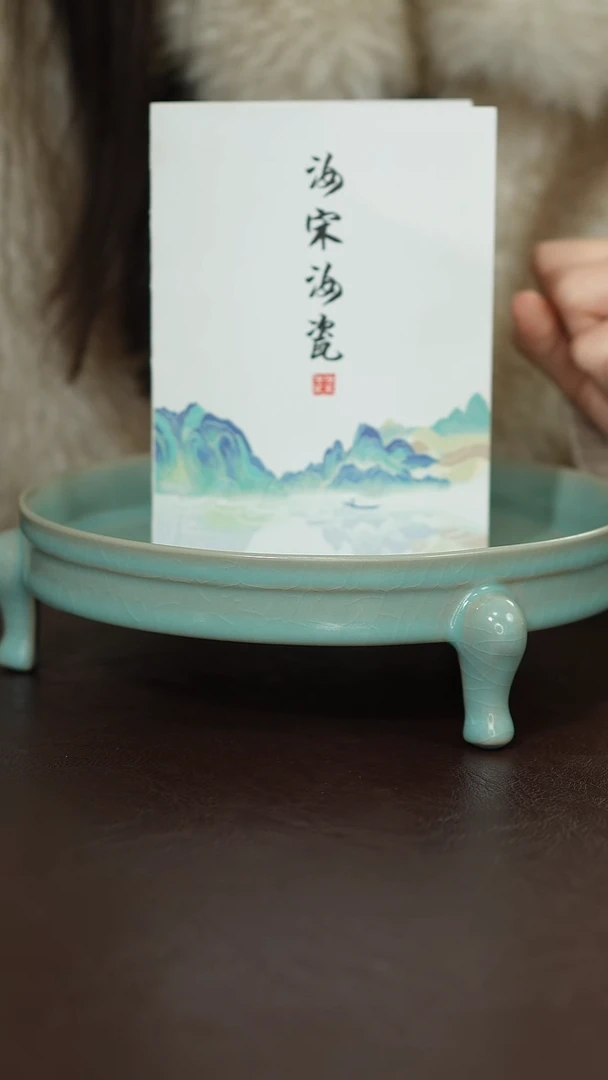 摆件陶原矿原釉汝宋汝瓷 带底款