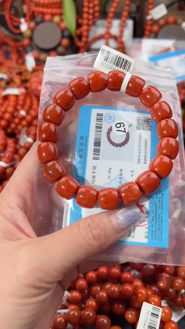 【闪购商品】南红玛瑙手串未镶嵌12+