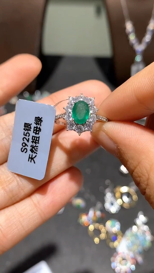 银S925镶嵌戒指祖母绿戒指