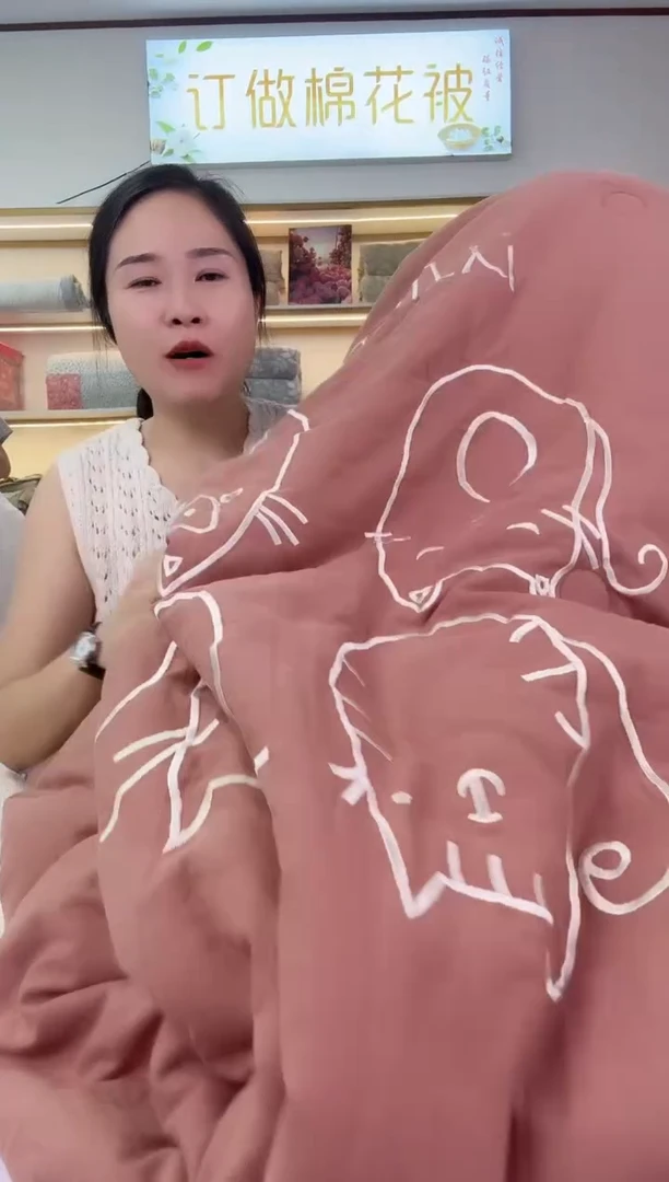 外贸多功能被子