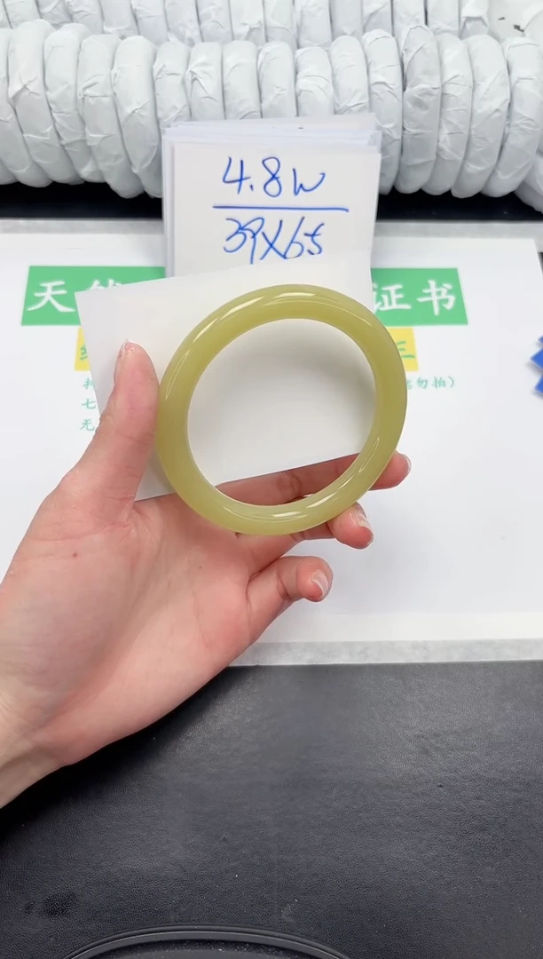 【闪购商品】石英质玉手镯未镶嵌247-64.2
