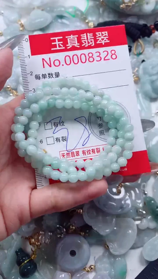 吊坠(不含链)未镶嵌翡翠8328