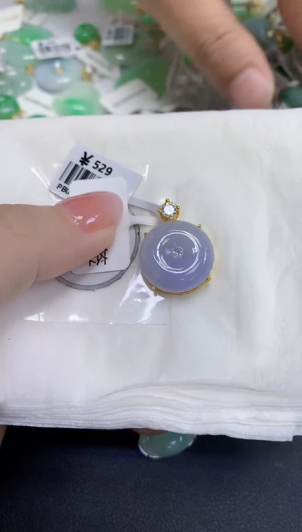 颈饰未镶嵌翡翠天然缅甸翡翠A货多样性发一件