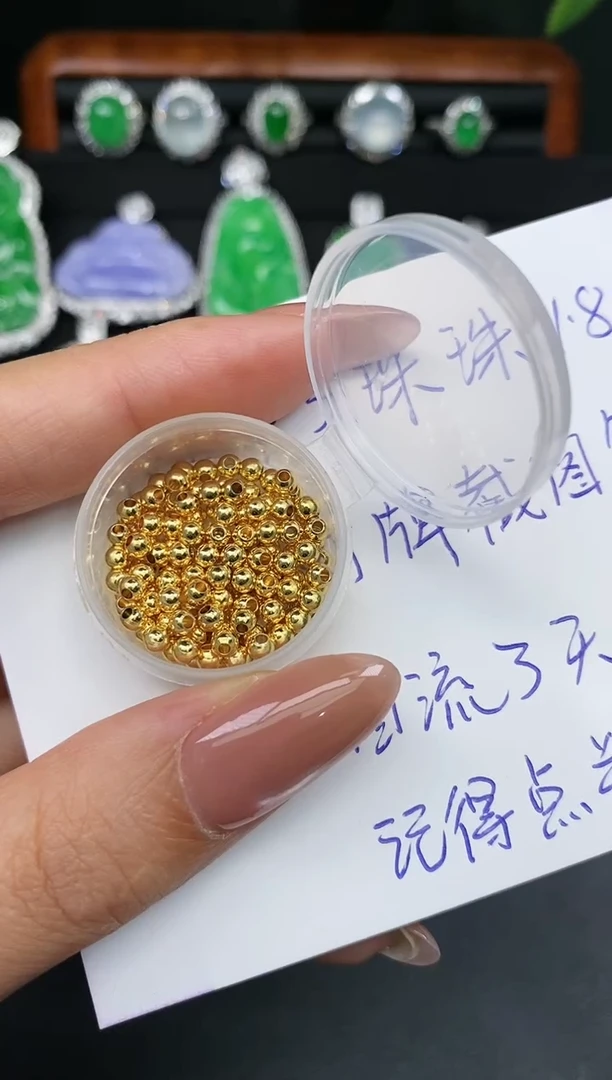 18K金镶嵌散珠翡翠喵*金珠子