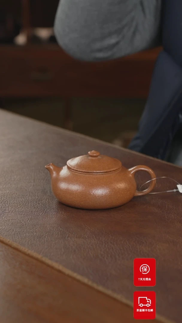 【闪购商品】紫砂茶壶紫砂壶紫砂壶