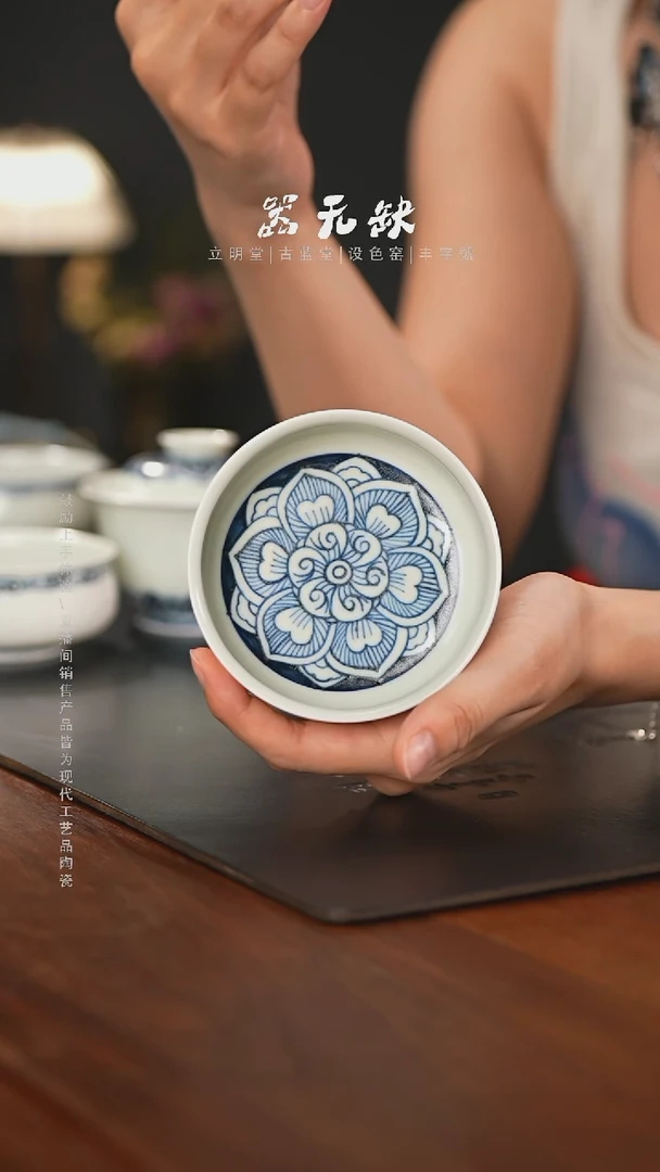 精品茶器【本店无运费险】