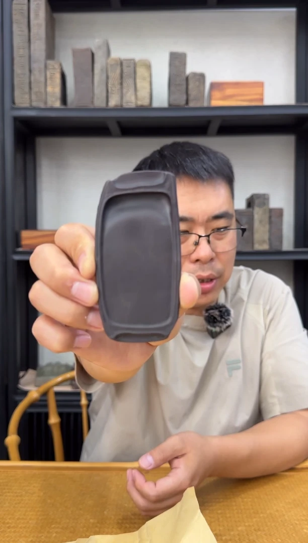 顺丰包邮特价老坑小端砚