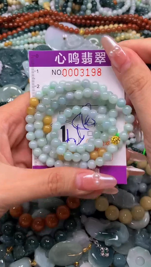 颈饰未镶嵌翡翠闪购003198