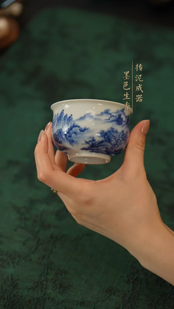 瓷片