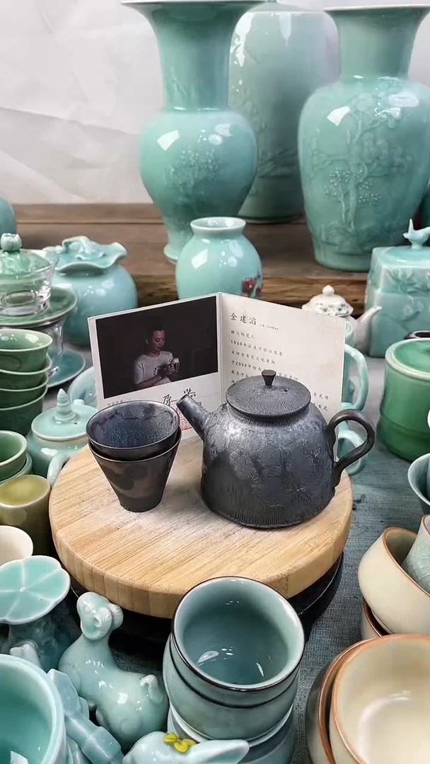 【闪购商品】纯手工 1壶2杯 福利款 慧仙青瓷 瓷器