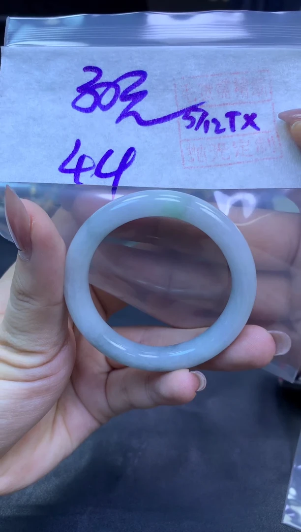 未镶嵌定制翡翠全8童镯44#30元多样性拍一发一毛货需抛光