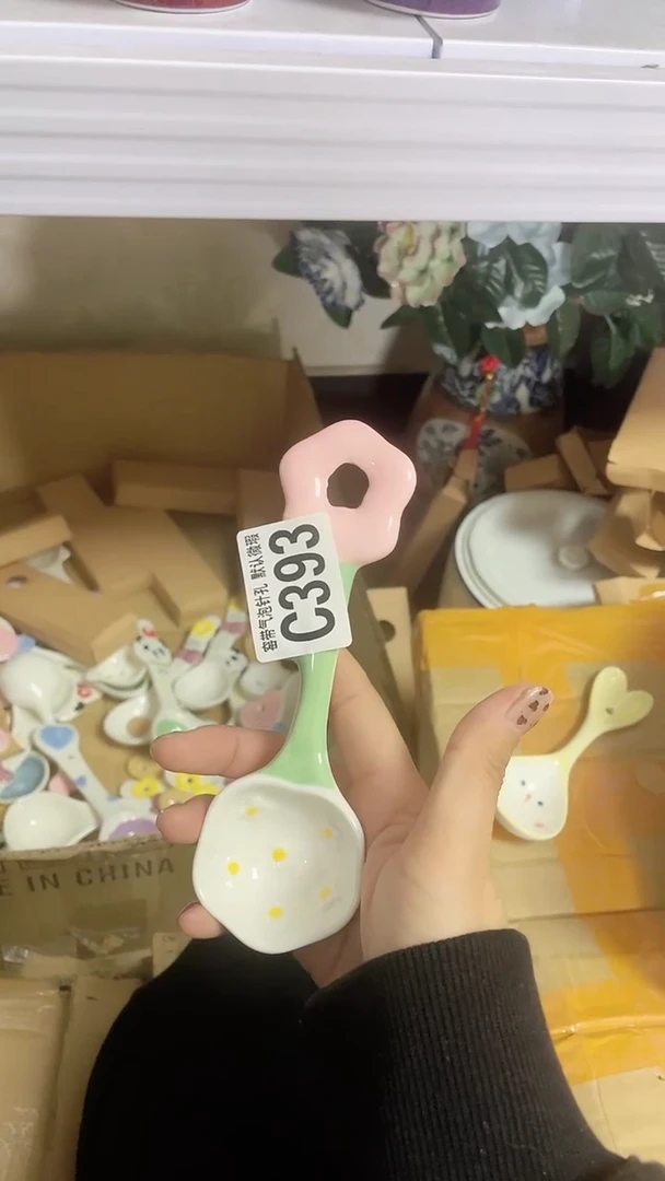 【闪购商品】C393瓷器满十八元包邮