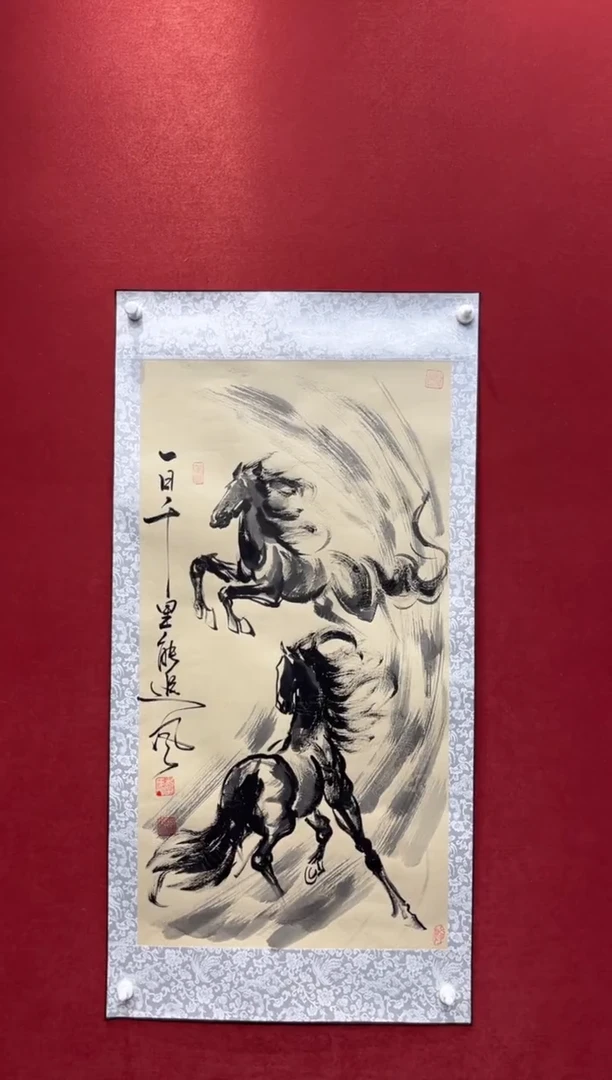 国画老师创作作品 99