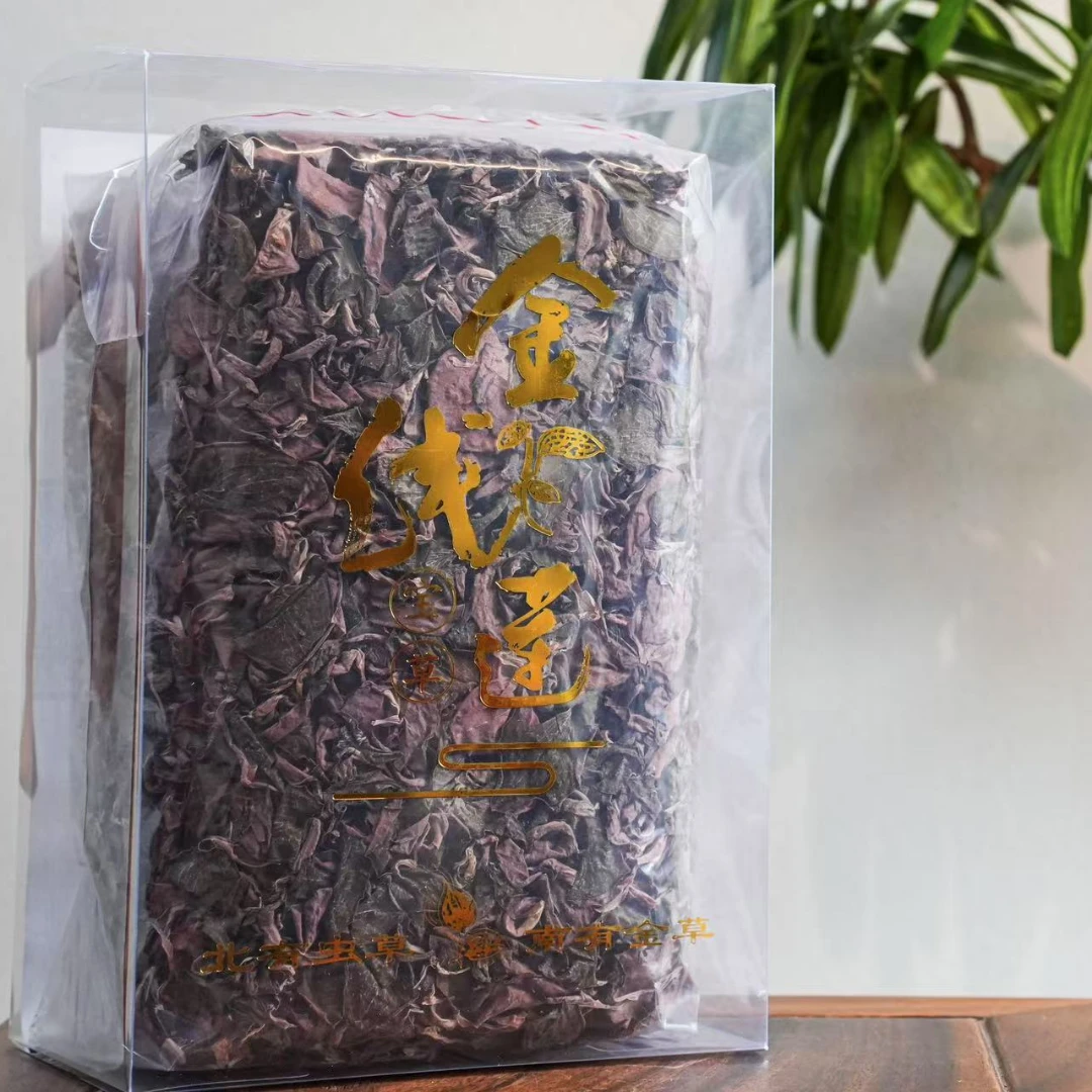 金线莲干品 养生必备