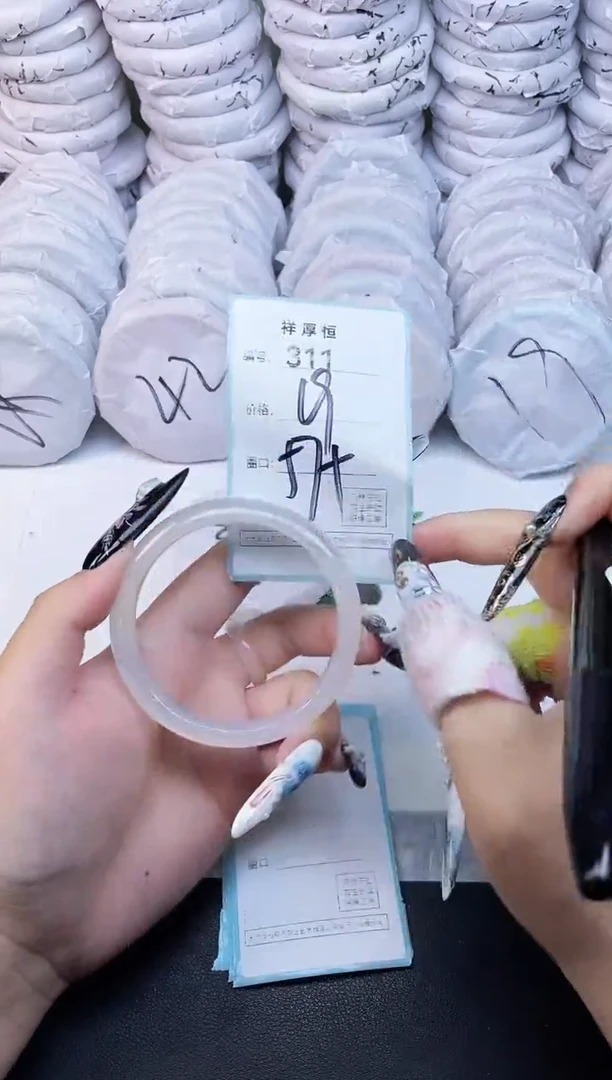 玛瑙/玉髓手镯未镶嵌311