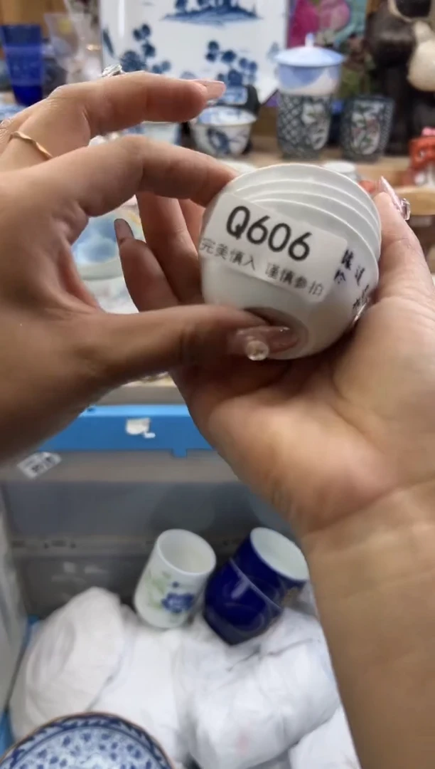 【闪购商品】瓷片606qqqqqqqqqqqq