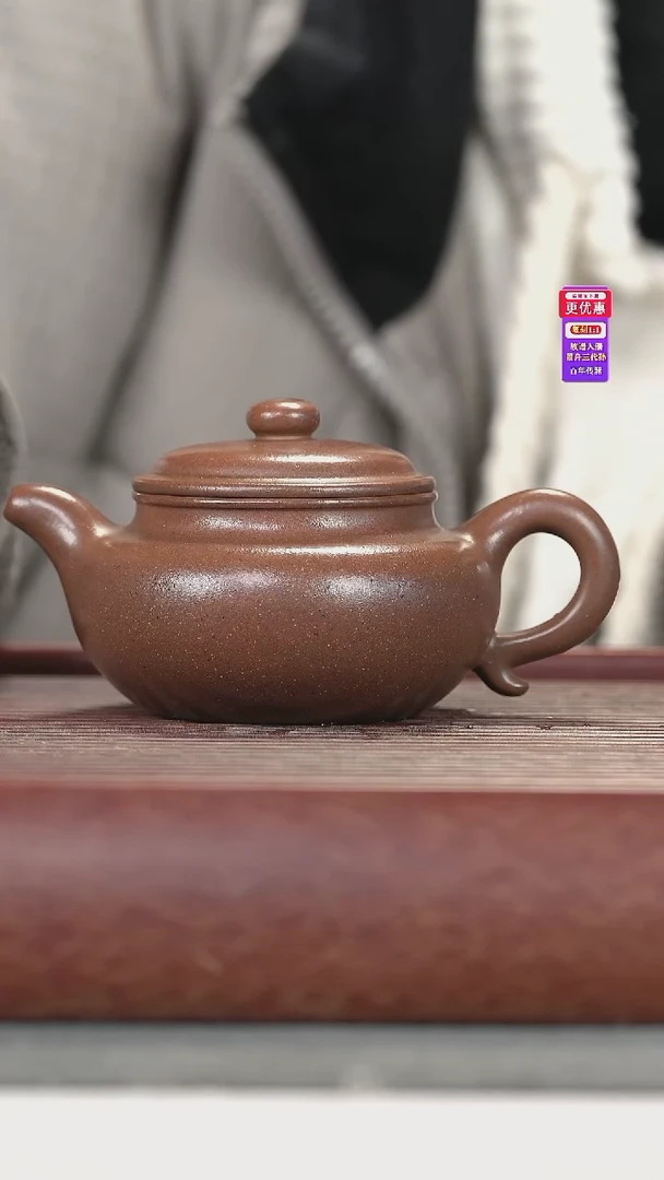 茶壶紫砂紫砂壶紫砂壶