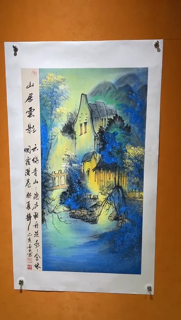 国画刘金玉老师亲笔手绘