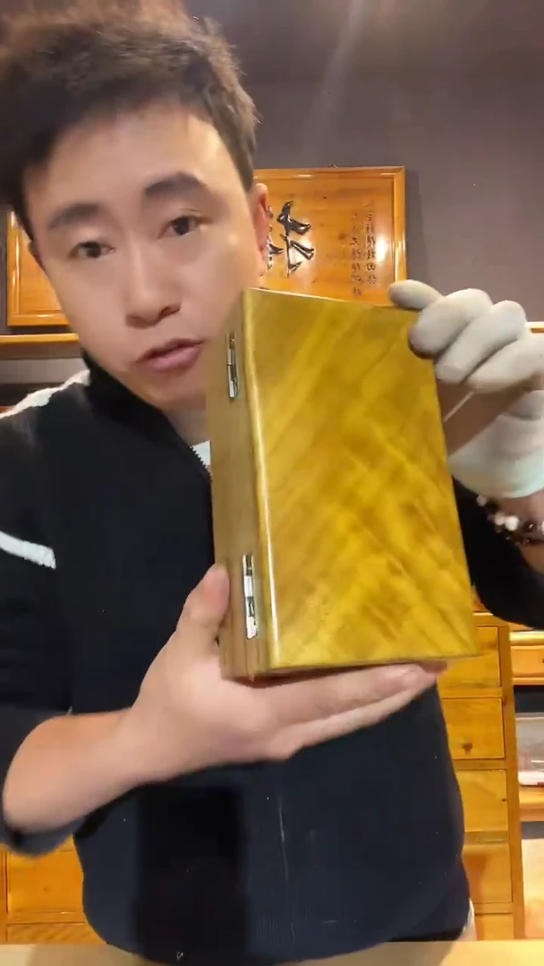 金丝楠160金丝楠木制品金砖