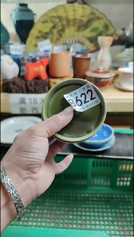 瓷片芝*姐622瓷片瓷片瓷片瓷片