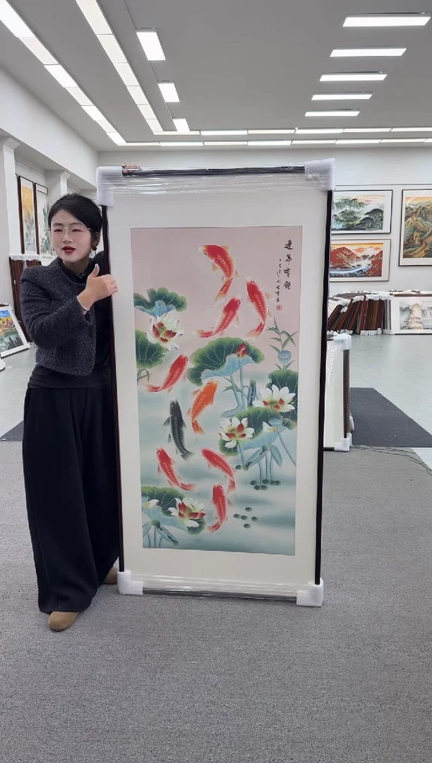 国画手绘172*85连年有余
