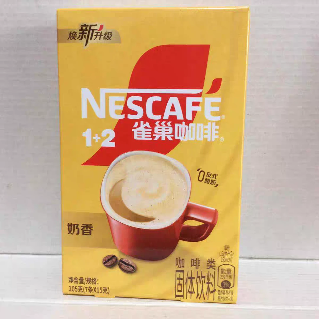 NESCAFE/雀巢咖啡奶香拿铁1+2即溶咖啡饮品105g