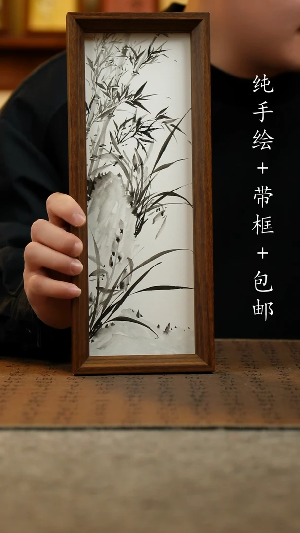 国画原创纯手绘国风国画摆台：画芯+画框12.5*31.5