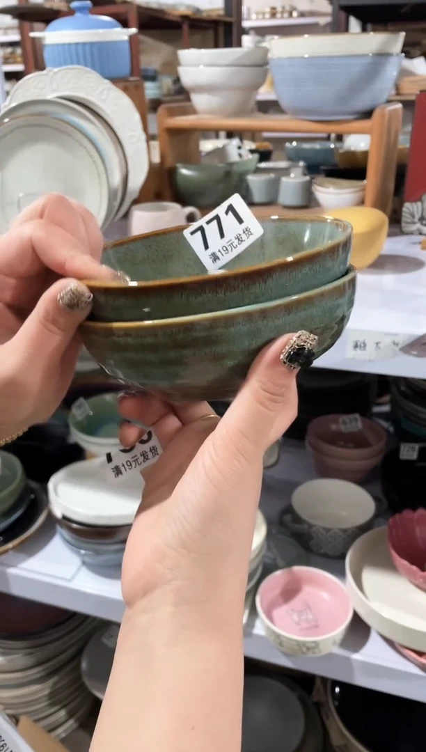 【闪购商品】碗微瑕（4件套）771螺纹绿色小碗