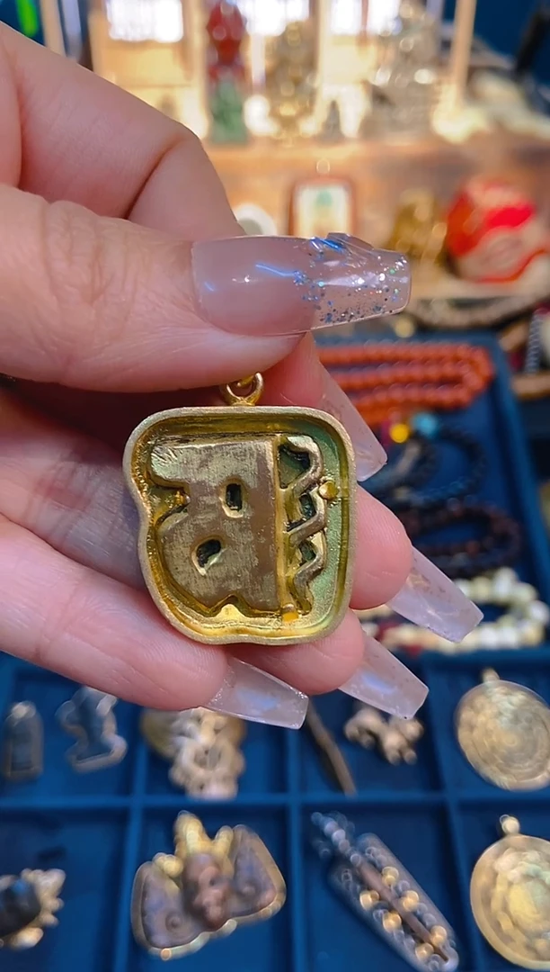 种子字哈哈哈哈哈哈哈哈哈看