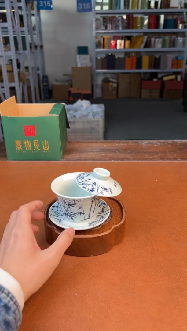 【闪购商品】星茶器茶器清仓福利品¥¥¥¥¥¥¥