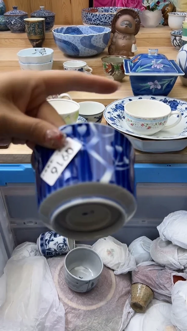 【闪购商品】瓷片916qqqqqqqqqqqq