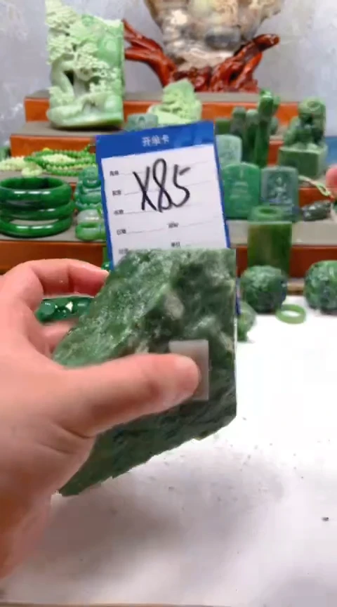和田玉未镶嵌珠宝半成品1