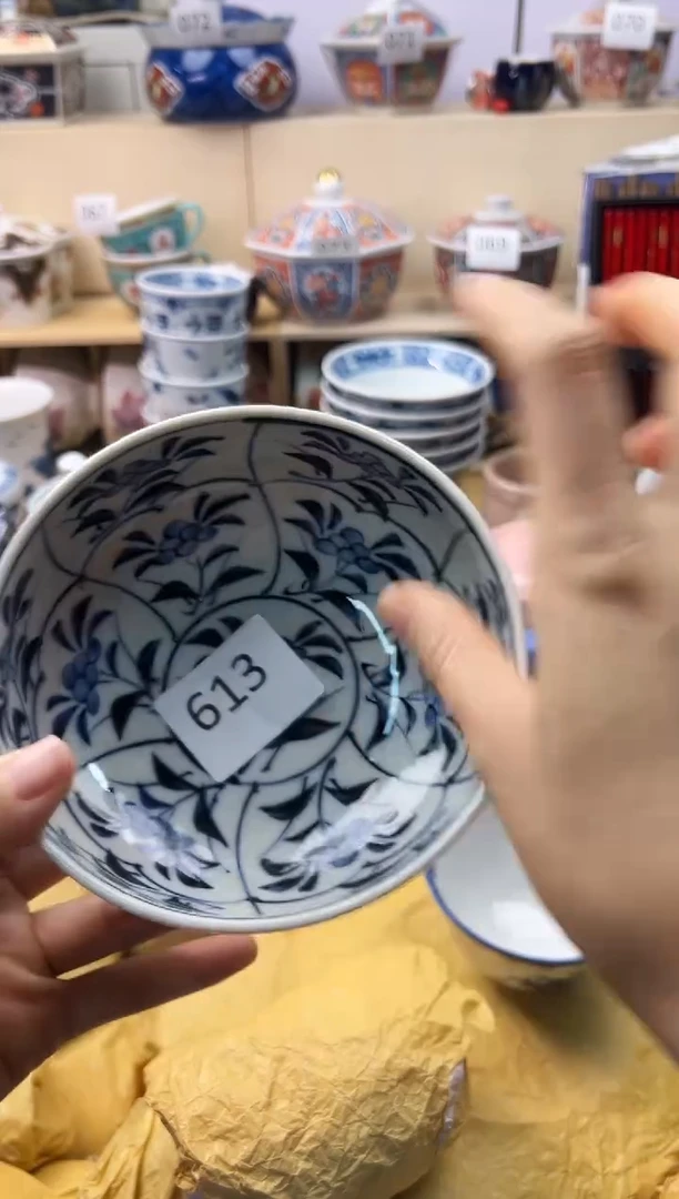 瓷片清**致你好你好你好你好你好