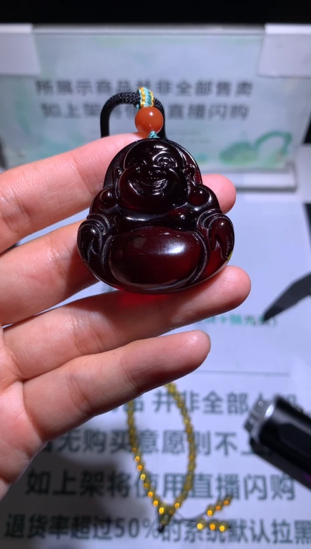 定制琥珀林****~-毛货-不退不换-多样性发货-