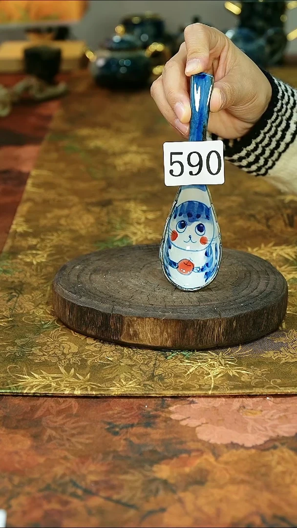 茶碗...........590