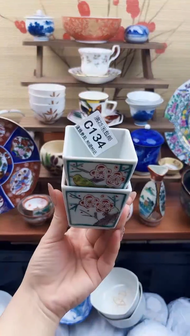 【闪购商品】c134==============