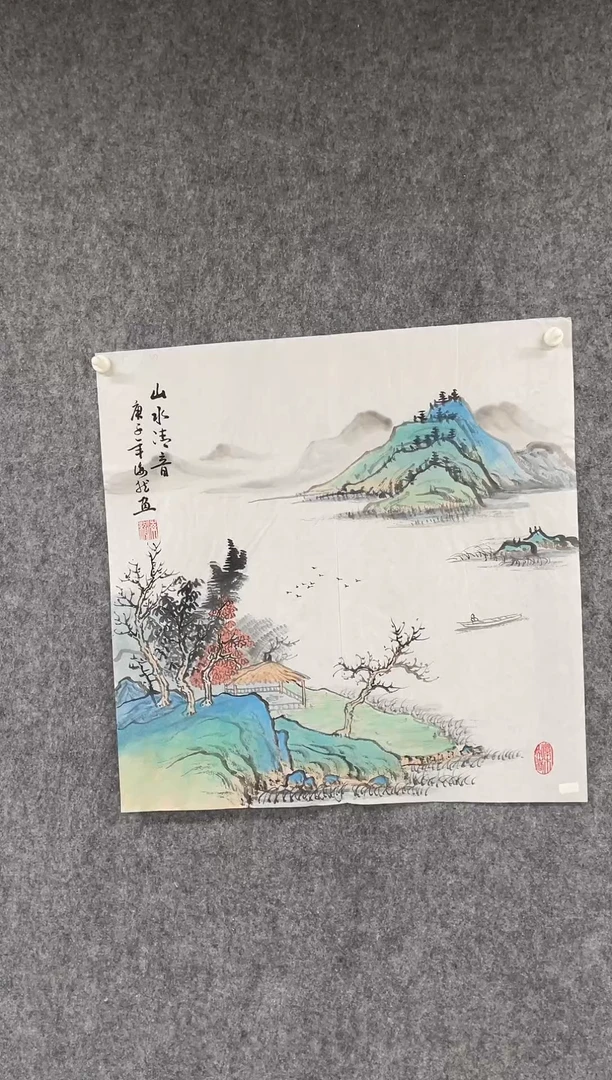 国画专属补贴链接0000E-130