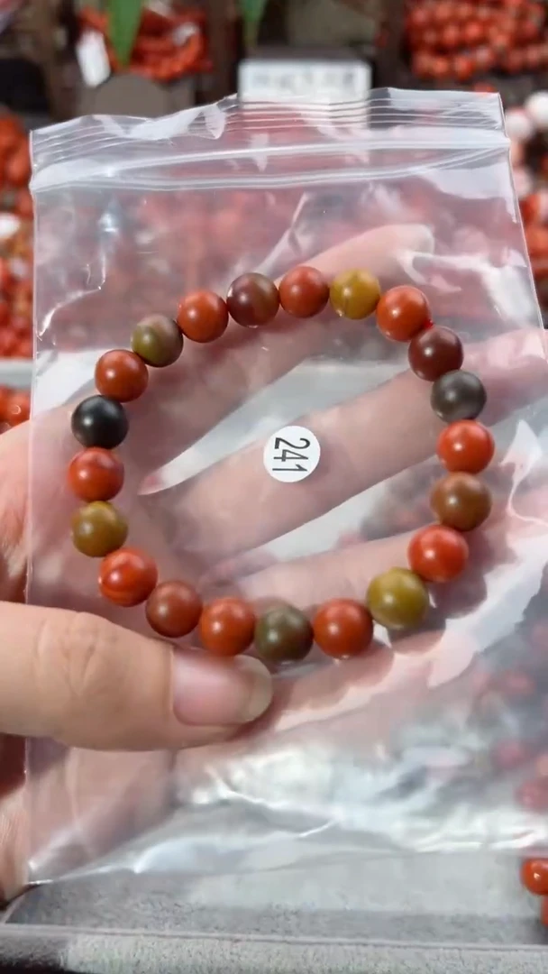 【闪购商品】南红玛瑙手串未镶嵌9