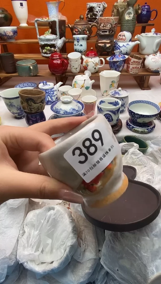 瓷片海**色全场满20包邮一对一闪购