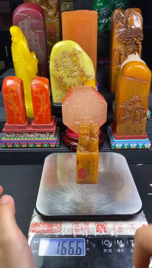 寿山石印石田黄兽扭章 纸上云烟